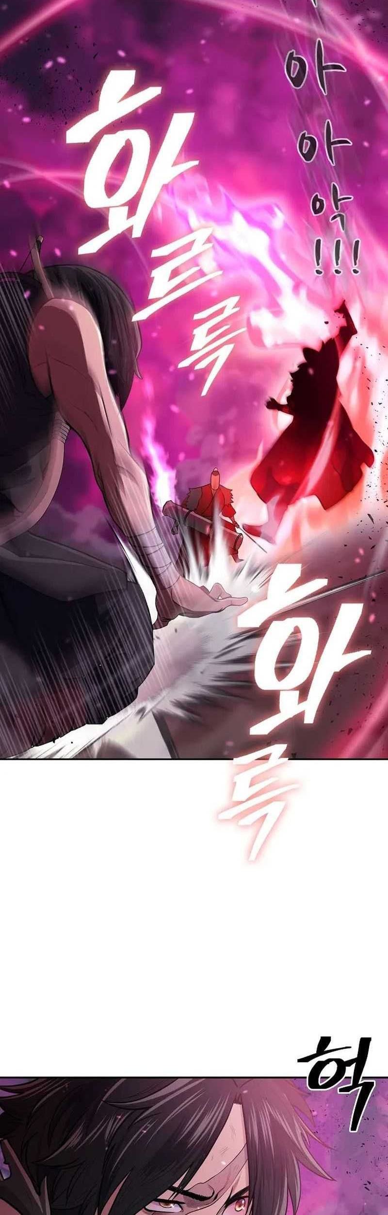 Sword Demon Island chapter 05 halaman 23