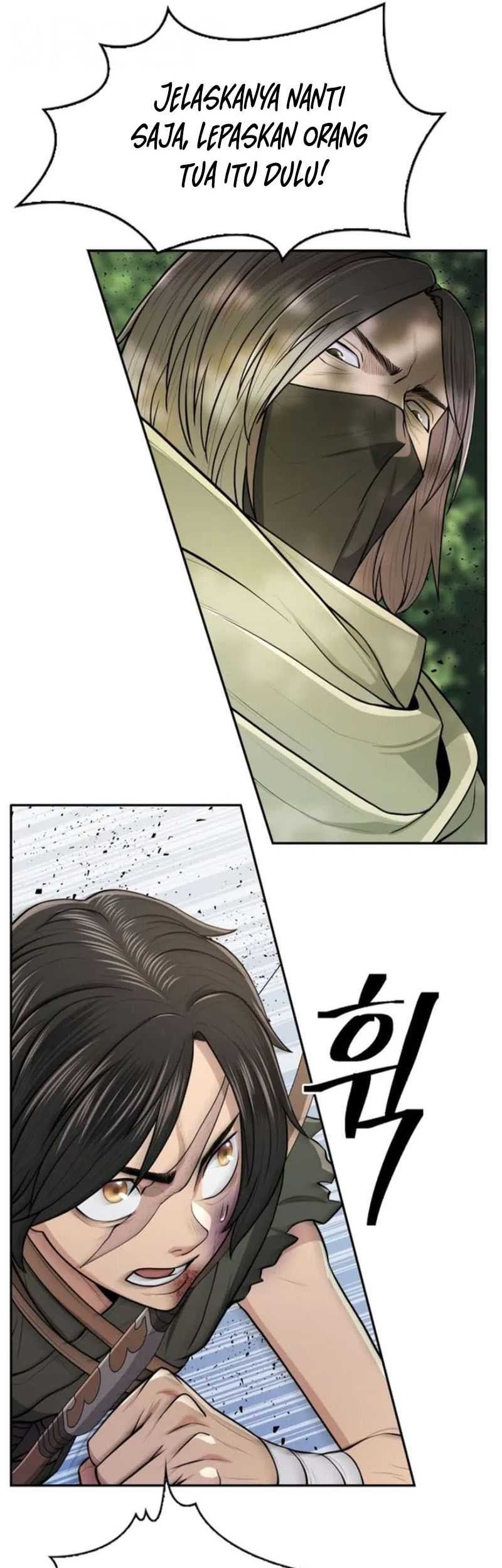 Sword Demon Island chapter 05 halaman 46