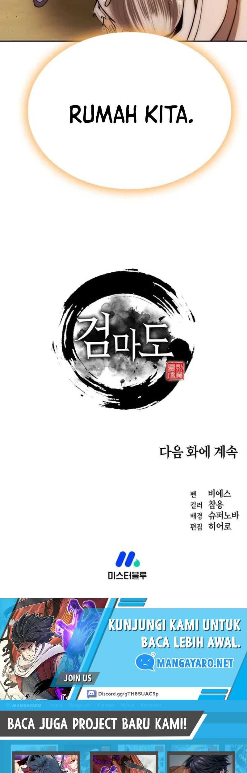 Sword Demon Island chapter 05 halaman 75