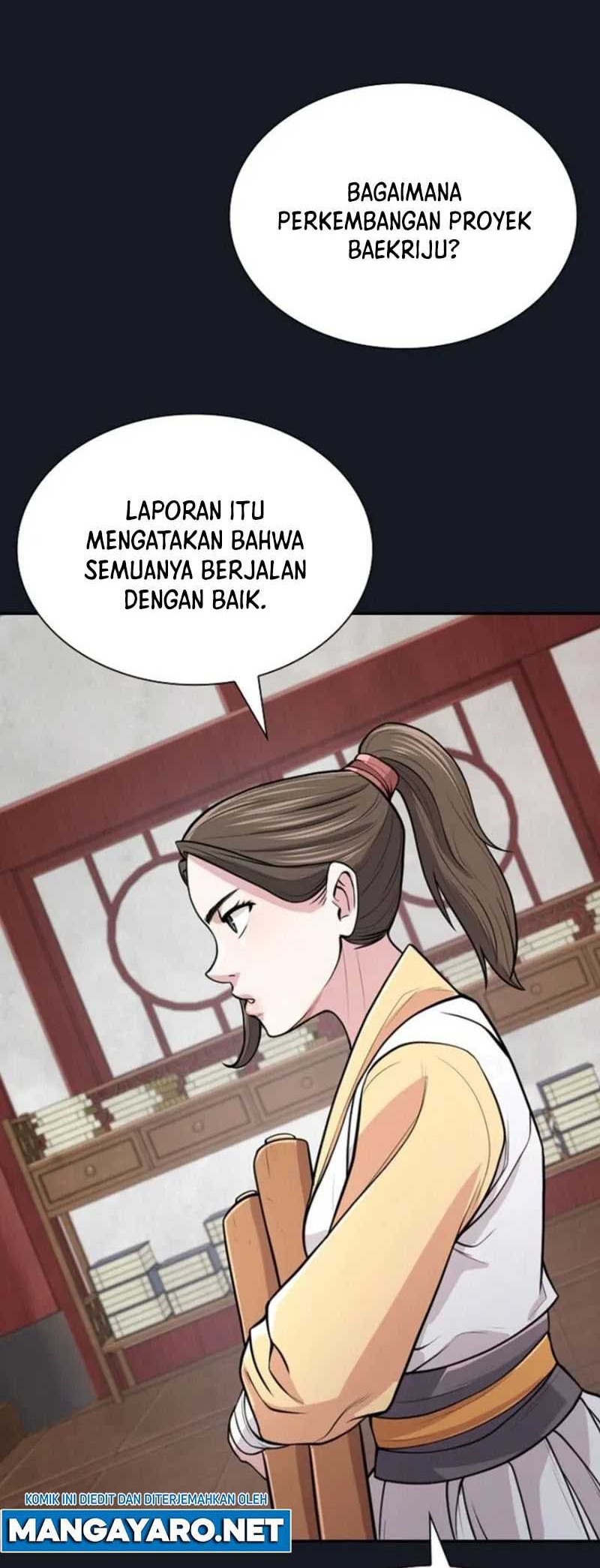 Sword Demon Island Bab 06 halaman 53