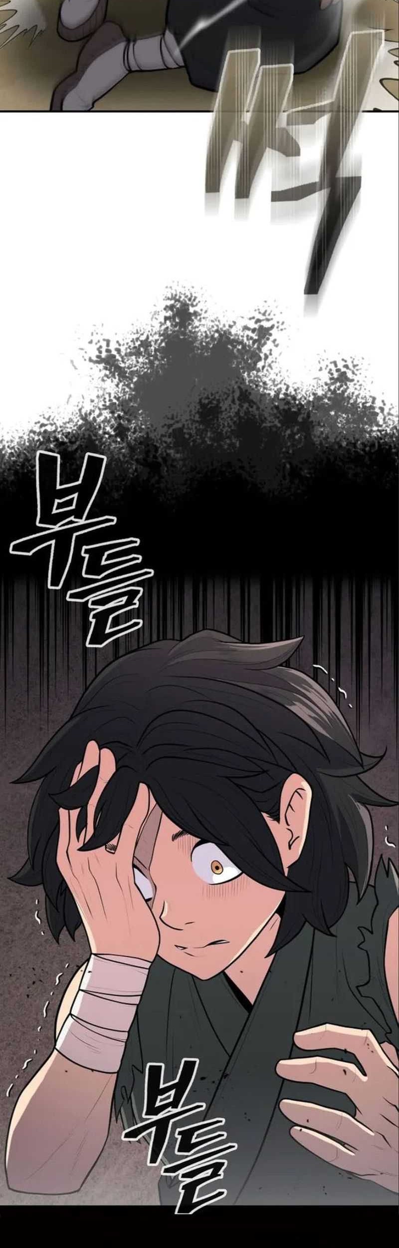 Sword Demon Island Bab 07 halaman 64