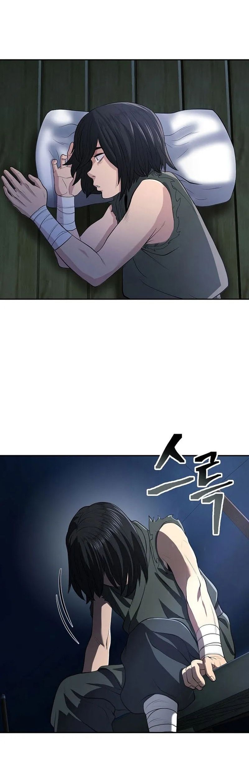 Sword Demon Island Bab 08 halaman 11