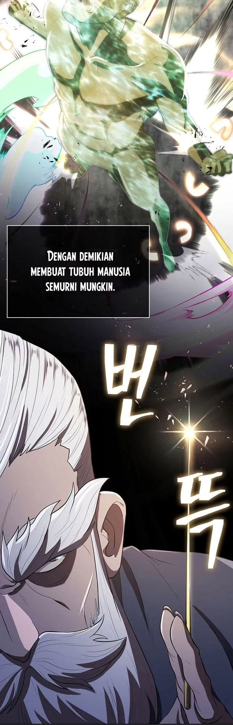 Sword Demon Island Bab 08 halaman 37