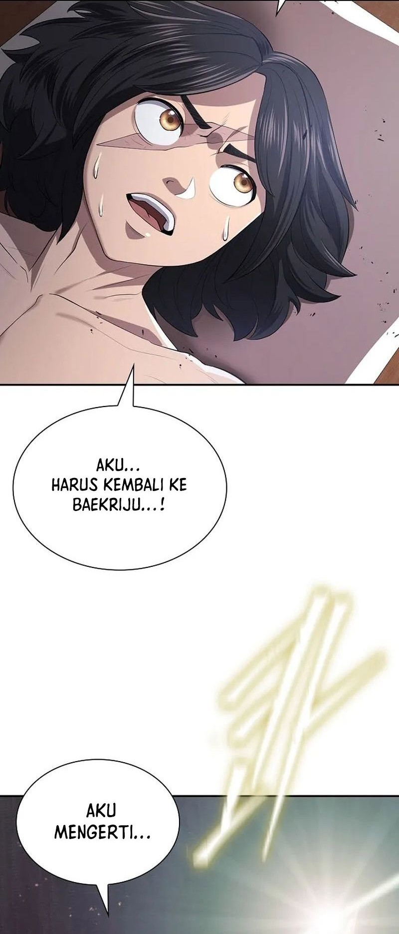 Sword Demon Island Bab 08 halaman 53