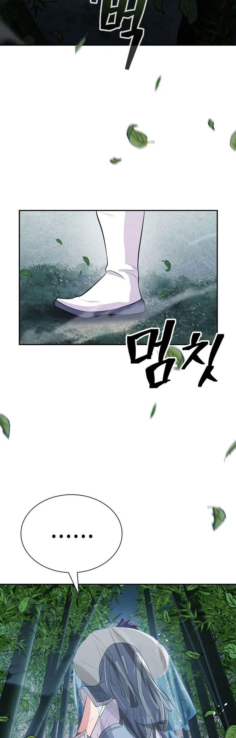 Sword Demon Island chapter 09 halaman 3