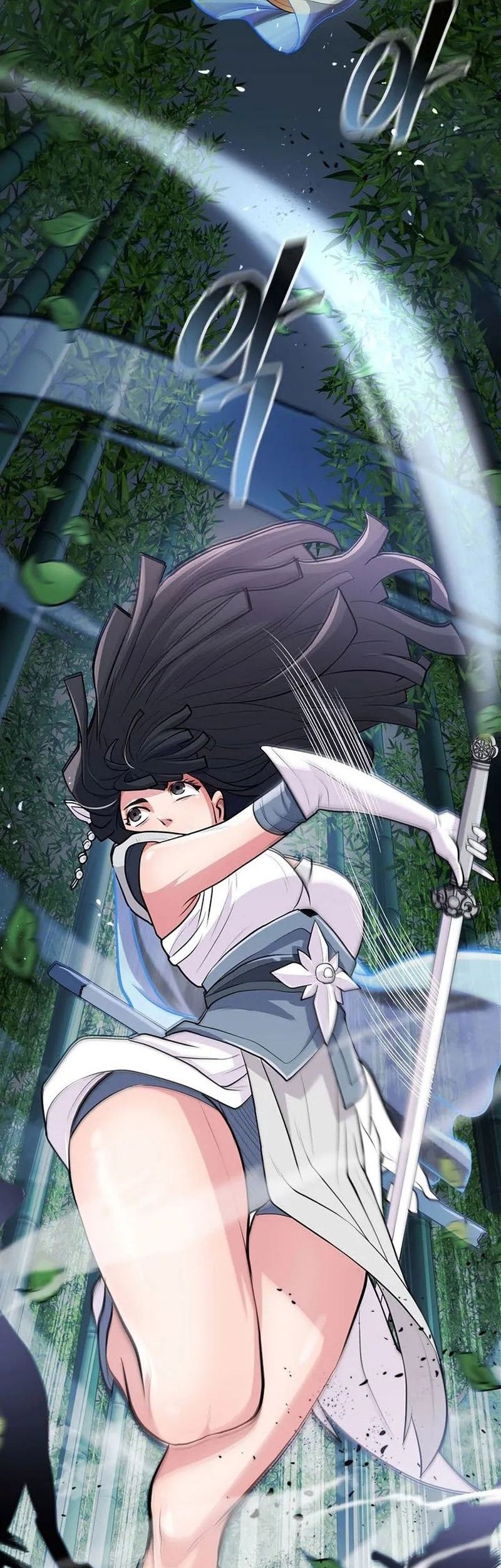 Sword Demon Island chapter 09 halaman 11