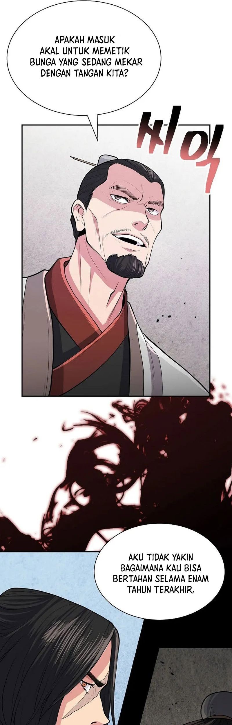 Sword Demon Island chapter 09 halaman 29