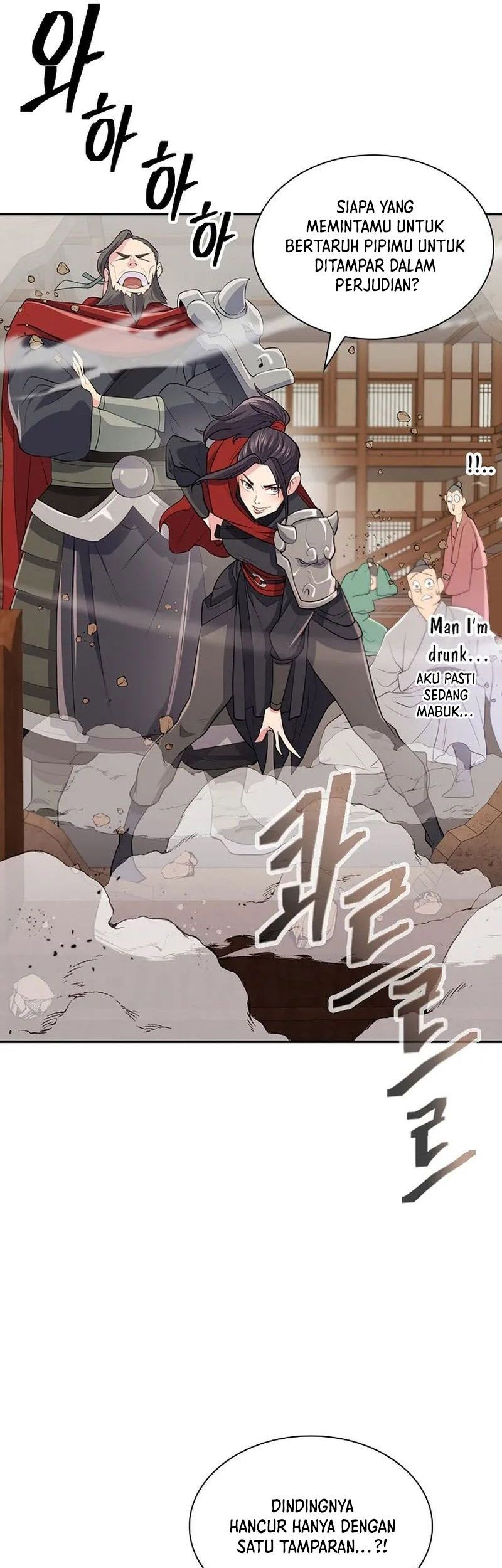 Sword Demon Island chapter 09 halaman 33