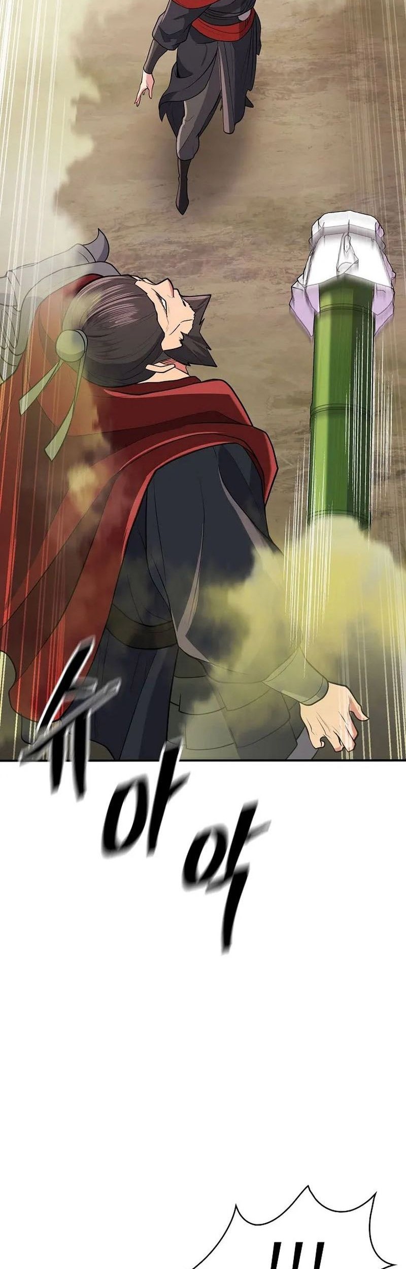 Sword Demon Island chapter 09 halaman 42