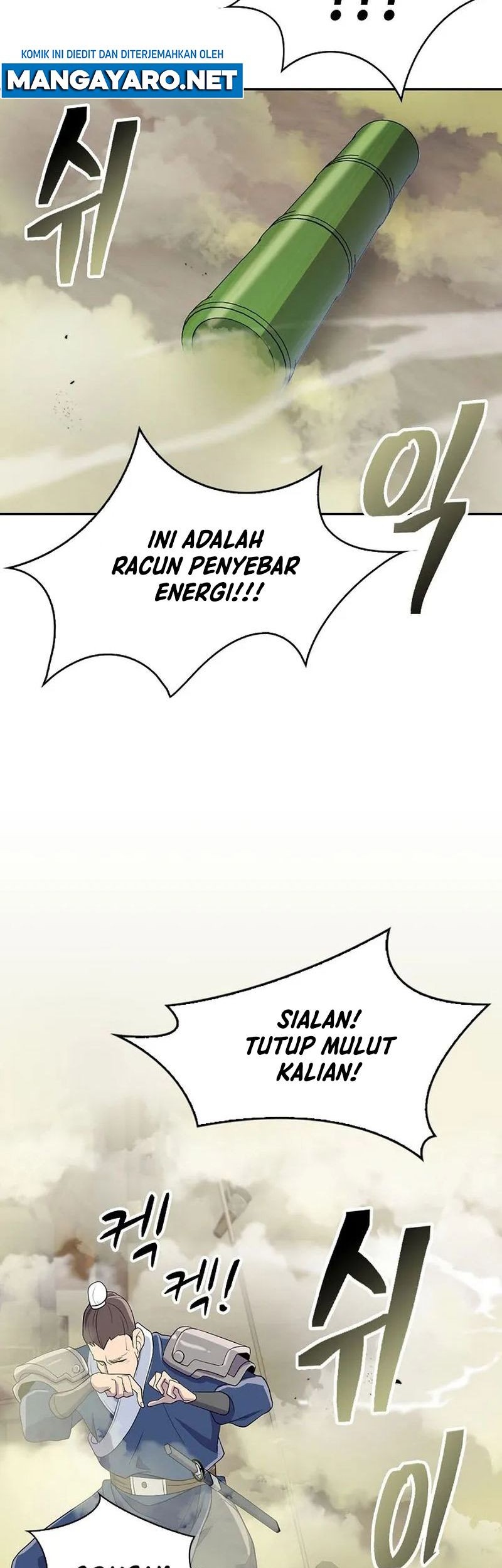 Sword Demon Island chapter 09 halaman 43