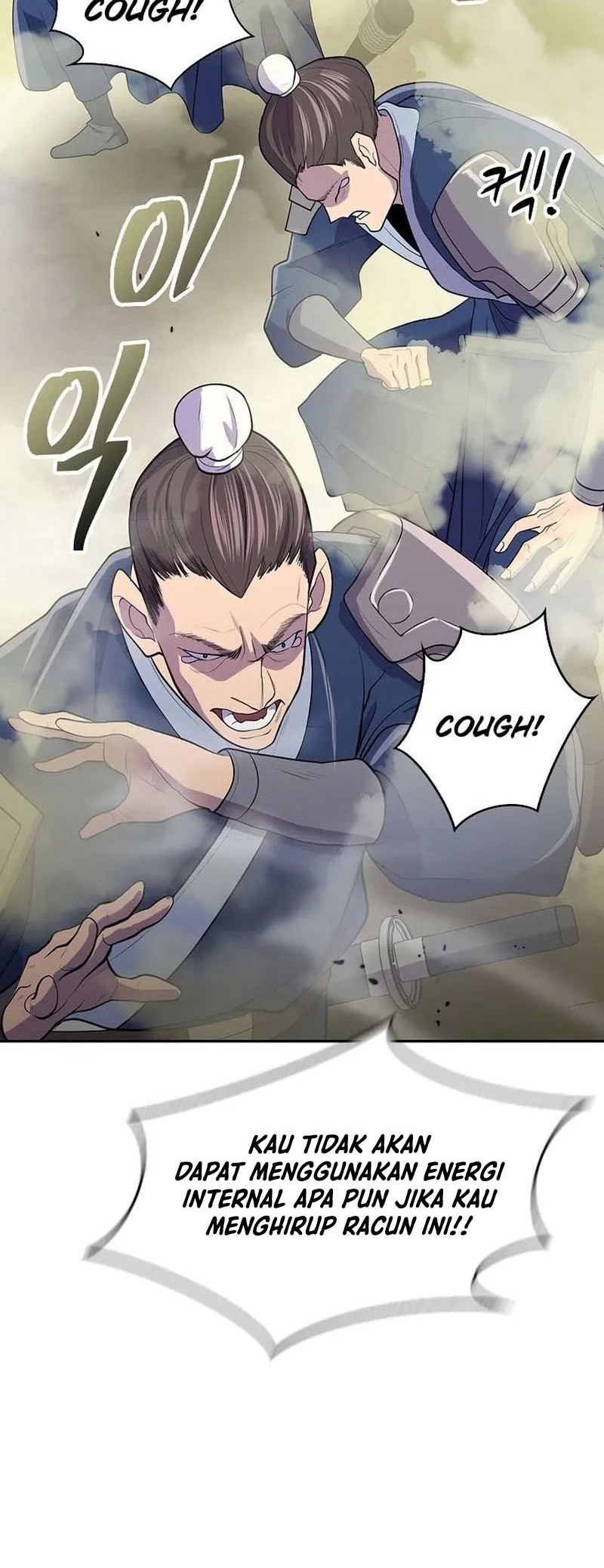 Sword Demon Island chapter 09 halaman 44