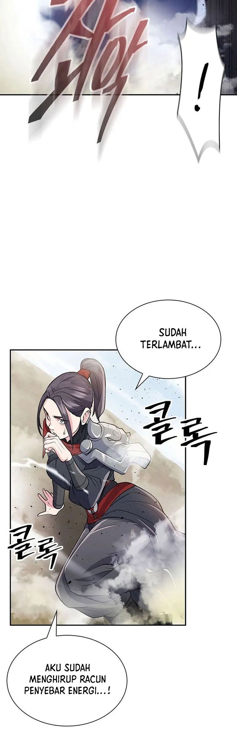 Sword Demon Island chapter 09 halaman 54