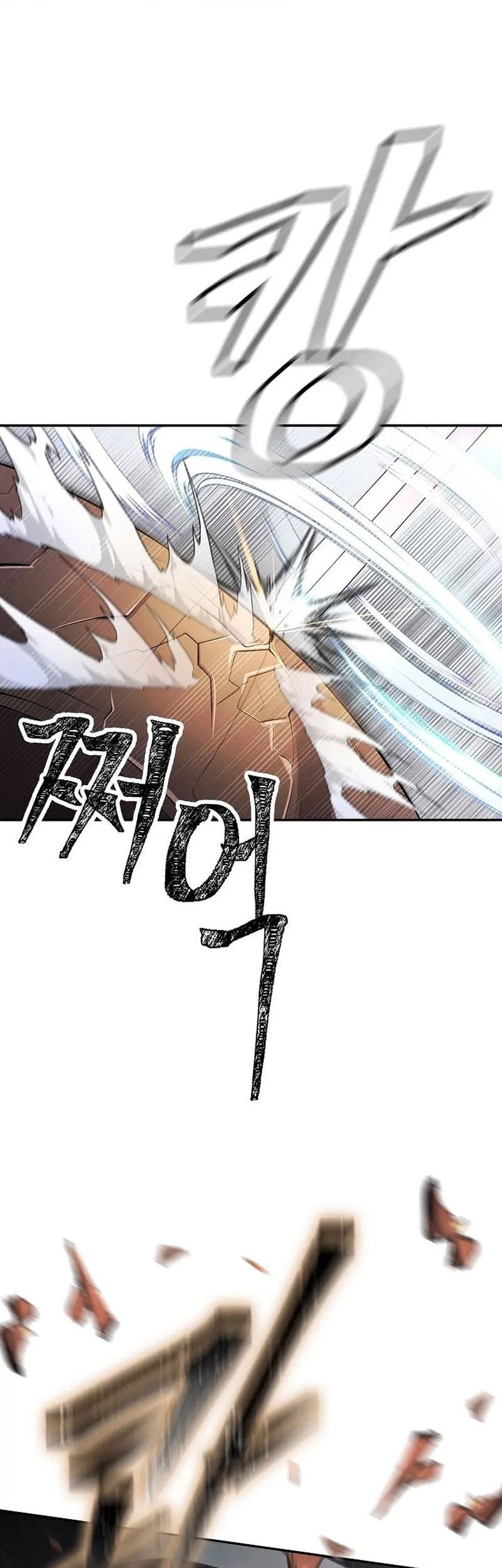 Sword Demon Island chapter 09 halaman 67