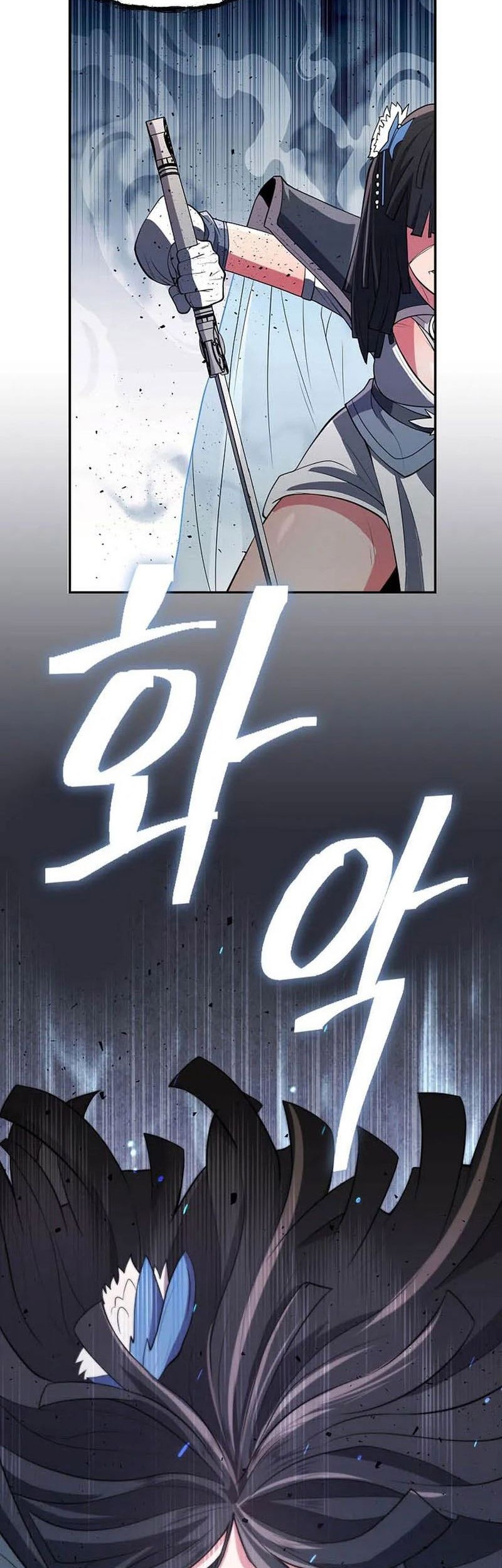 Sword Demon Island chapter 09 halaman 74