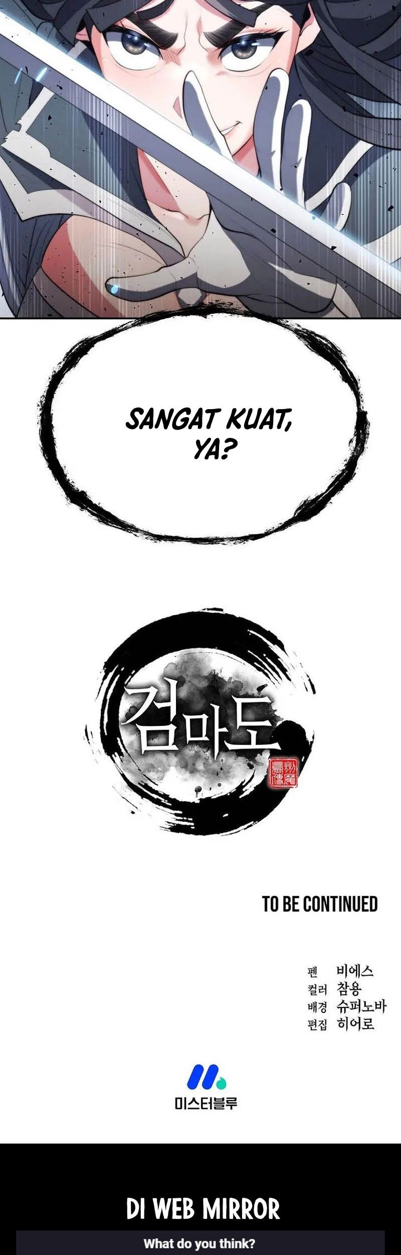 Sword Demon Island chapter 09 halaman 75