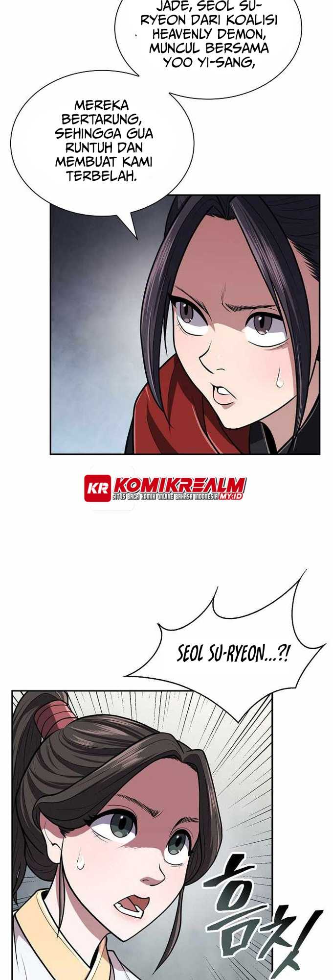 Sword Demon Island chapter 15 halaman 13