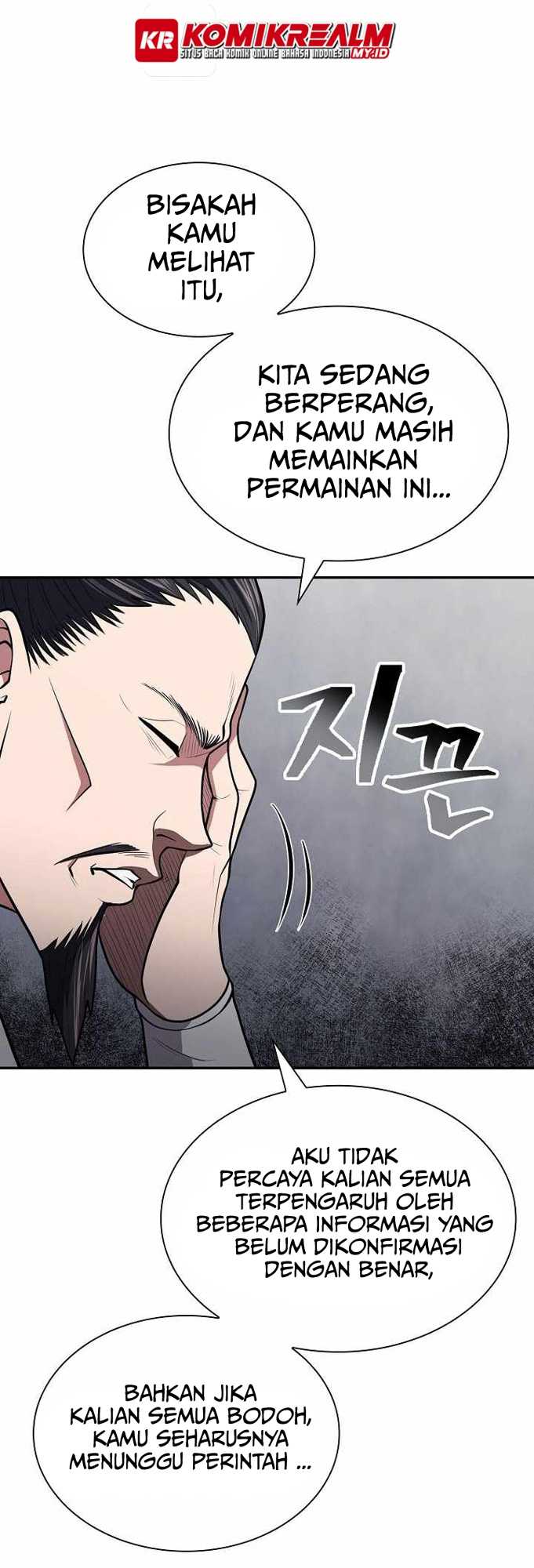 Sword Demon Island chapter 15 halaman 15