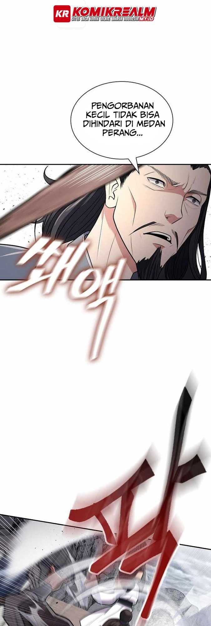 Sword Demon Island chapter 15 halaman 21
