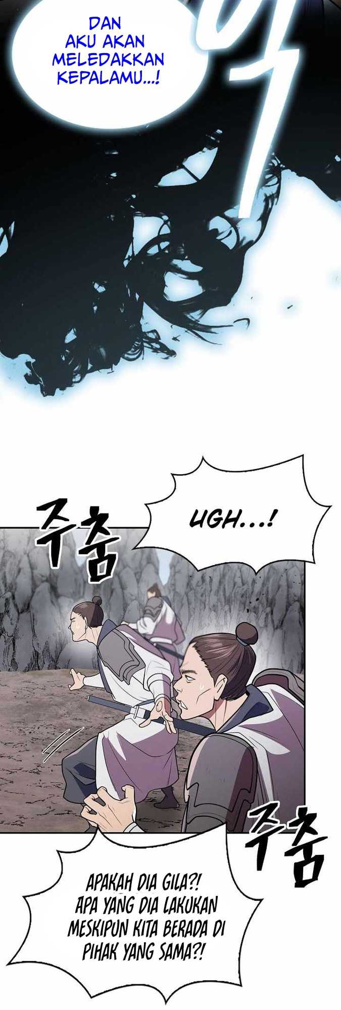 Sword Demon Island chapter 15 halaman 24