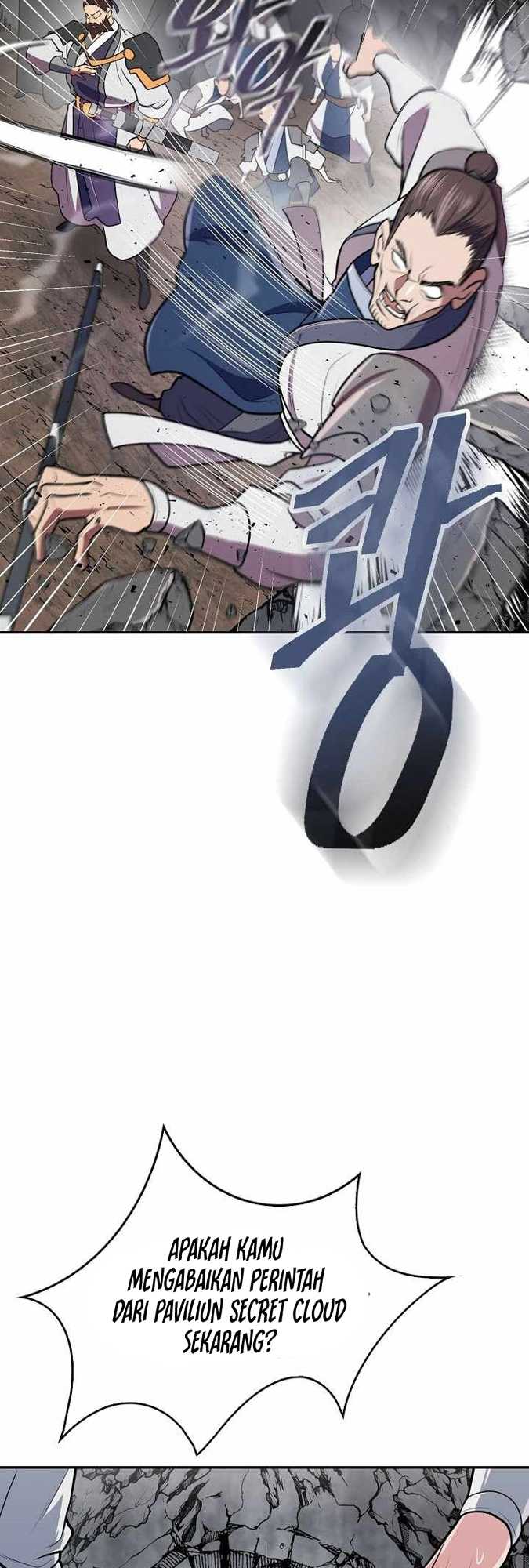 Sword Demon Island chapter 15 halaman 27