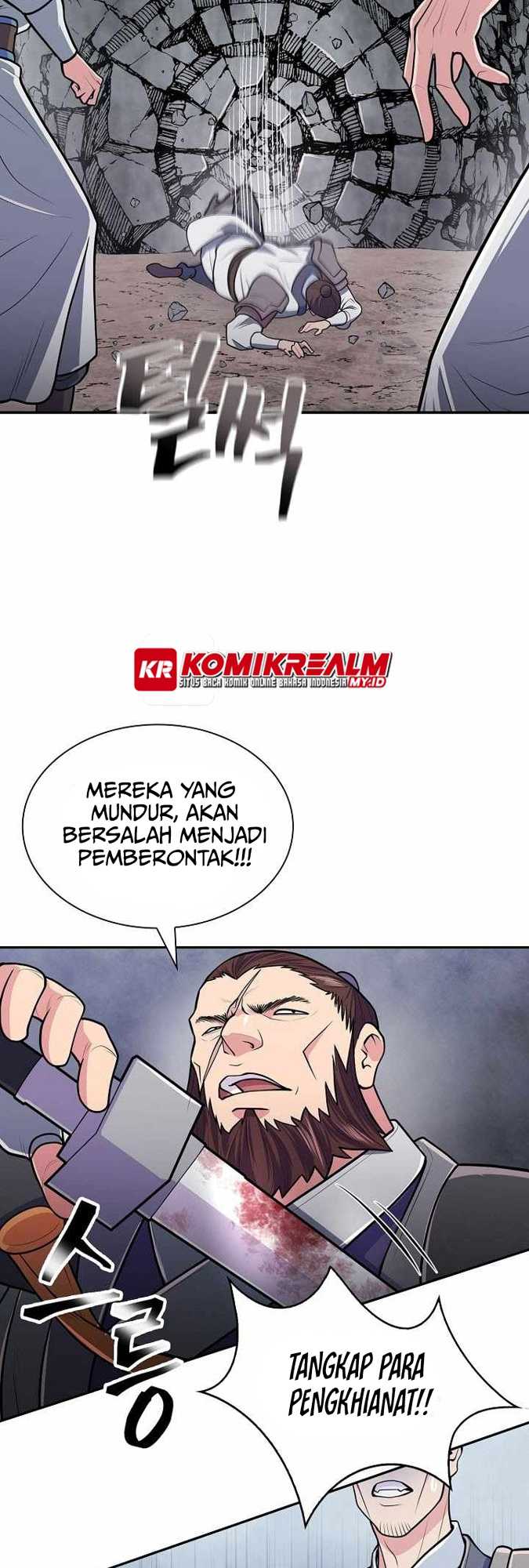 Sword Demon Island chapter 15 halaman 28