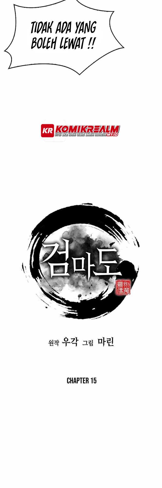 Sword Demon Island chapter 15 halaman 32
