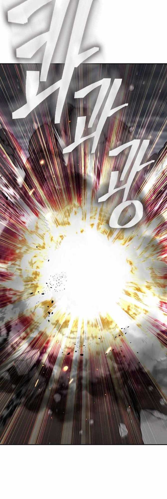Sword Demon Island Bab 16 halaman 60