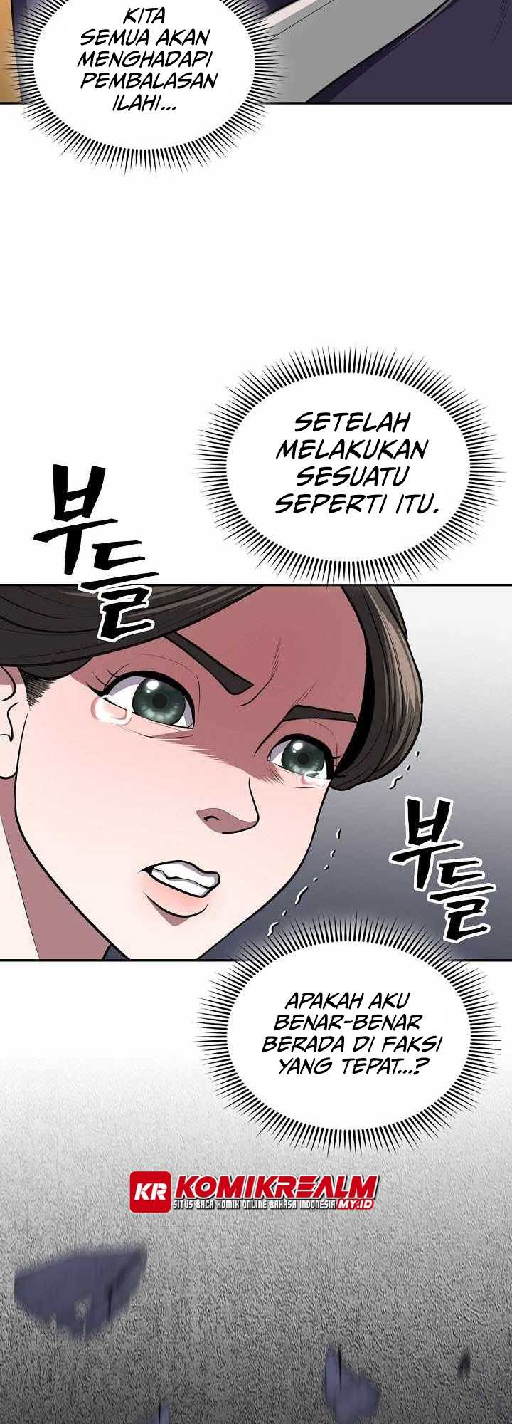 Sword Demon Island Bab 16 halaman 63