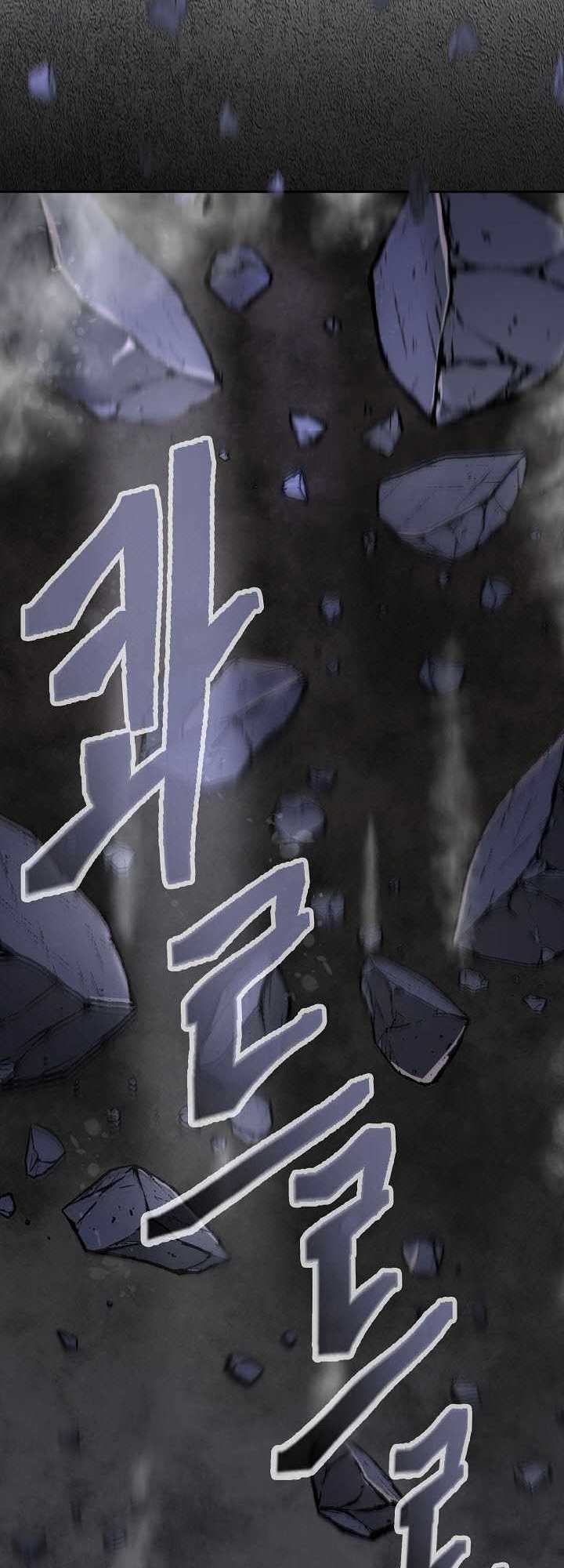 Sword Demon Island Bab 16 halaman 64