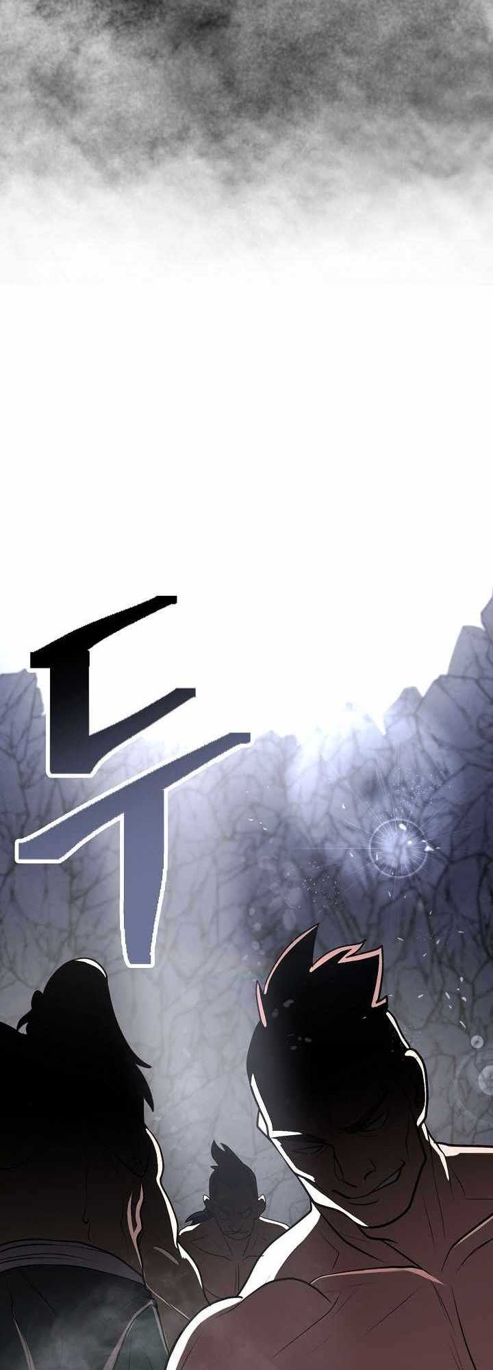 Sword Demon Island Bab 16 halaman 69