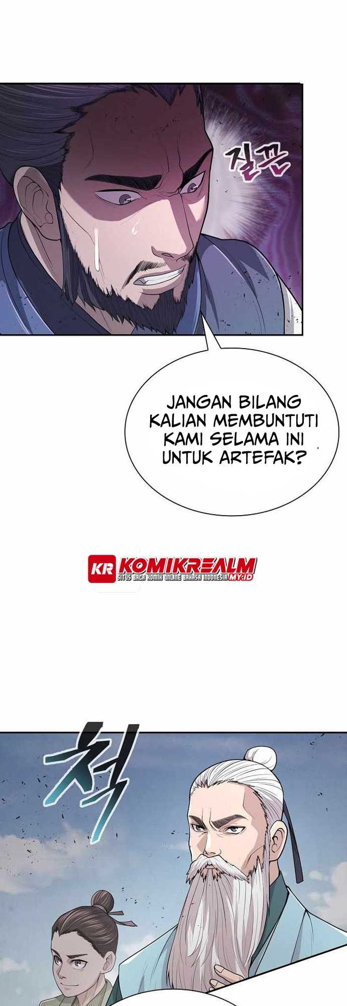 Sword Demon Island Bab 17 halaman 12
