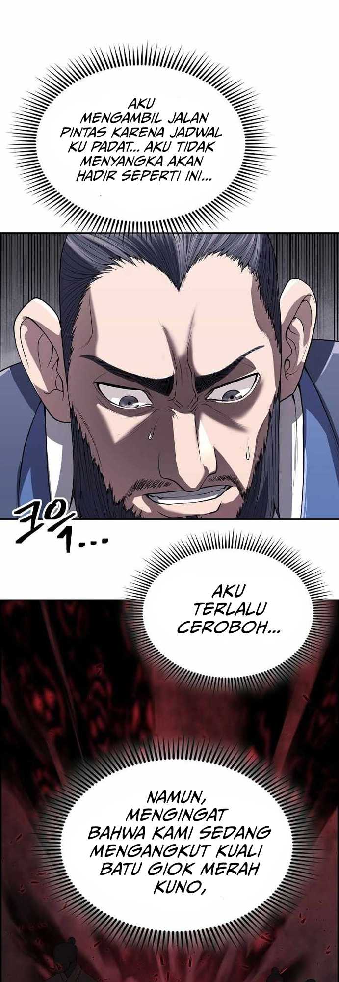 Sword Demon Island Bab 17 halaman 16