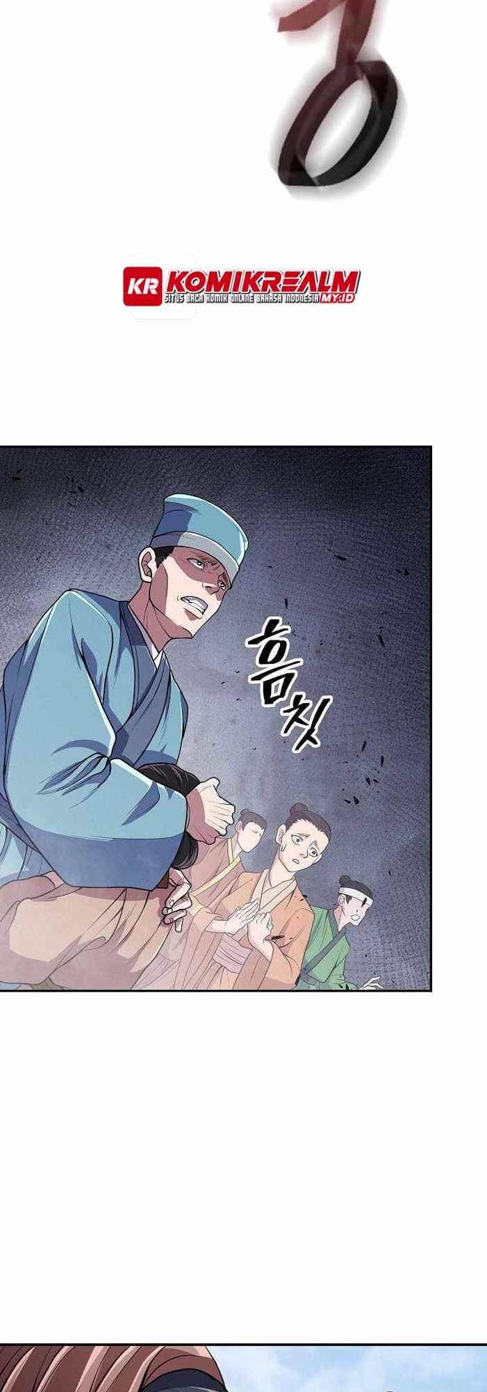 Sword Demon Island Bab 17 halaman 33