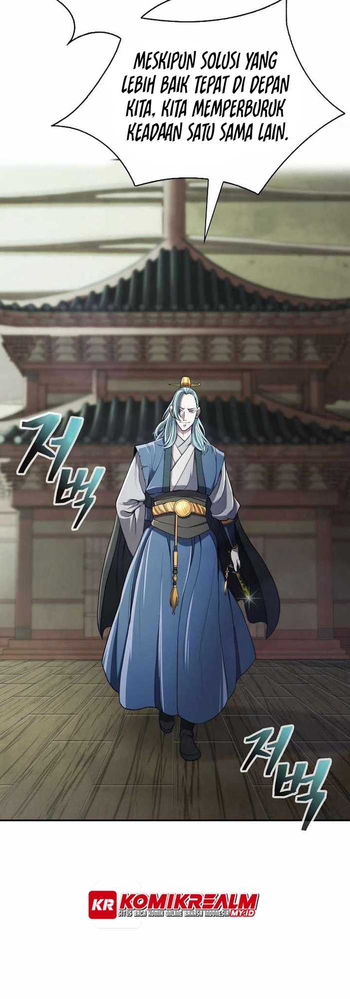 Sword Demon Island Bab 17 halaman 38
