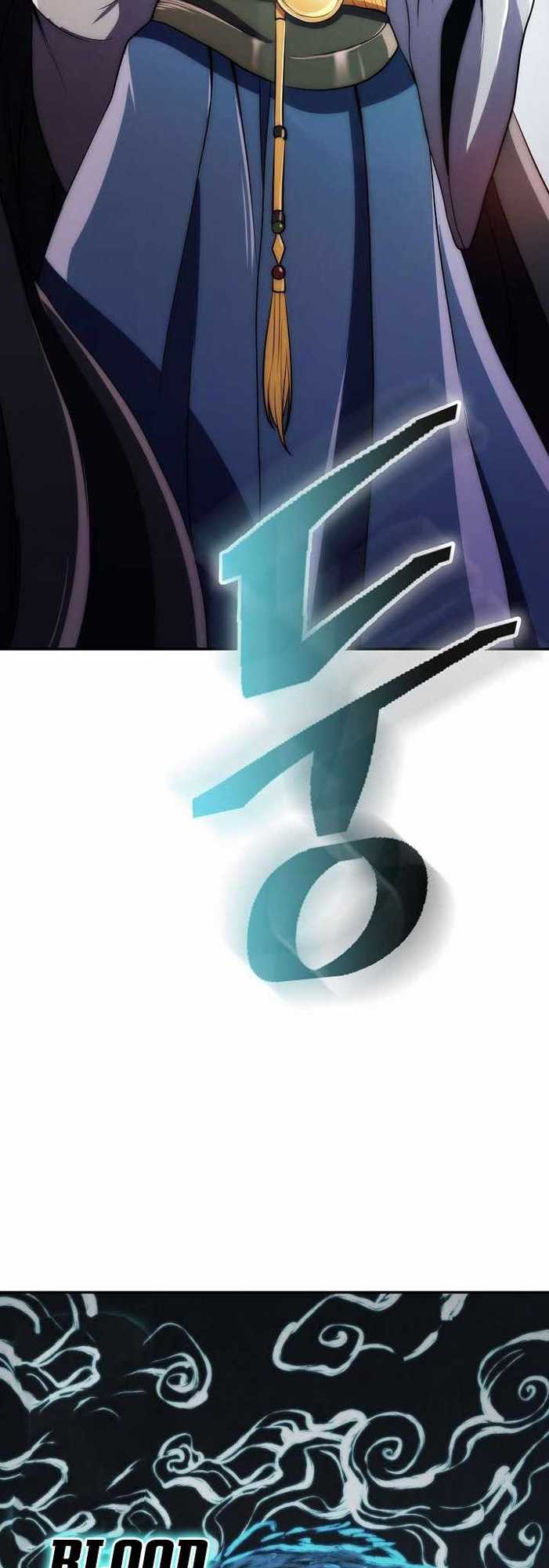 Sword Demon Island Bab 17 halaman 43