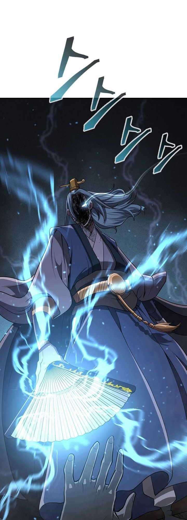 Sword Demon Island Bab 17 halaman 59
