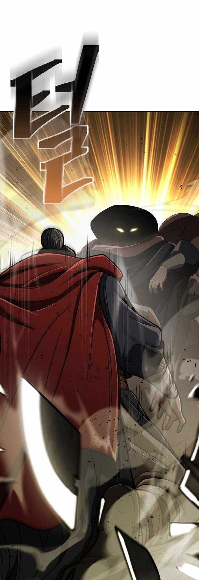 Sword Demon Island Bab 18 halaman 16