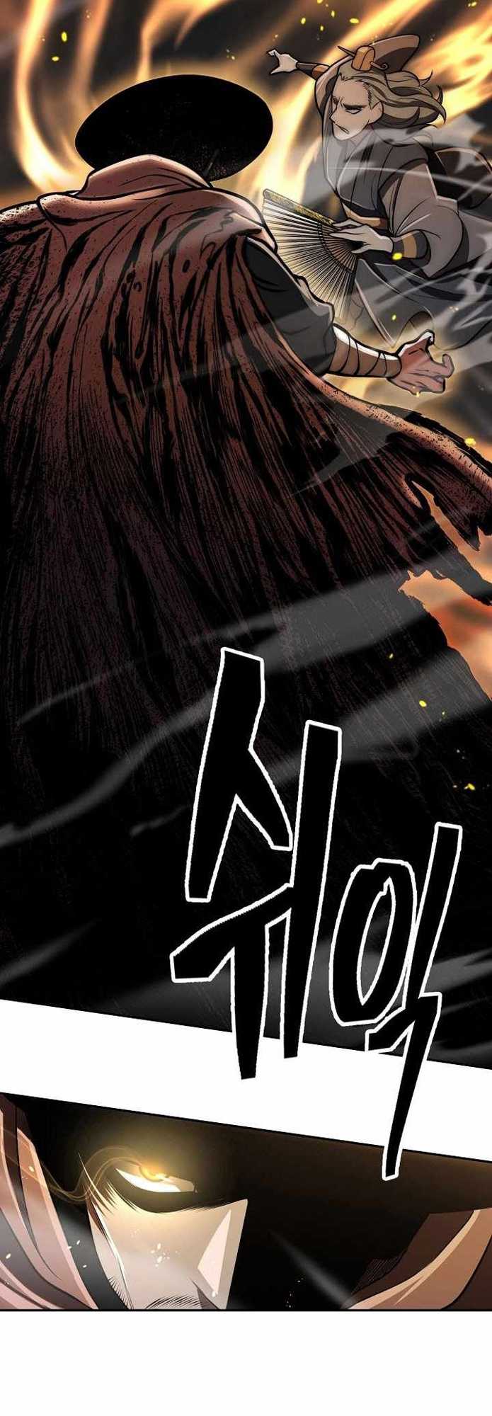 Sword Demon Island Bab 18 halaman 43