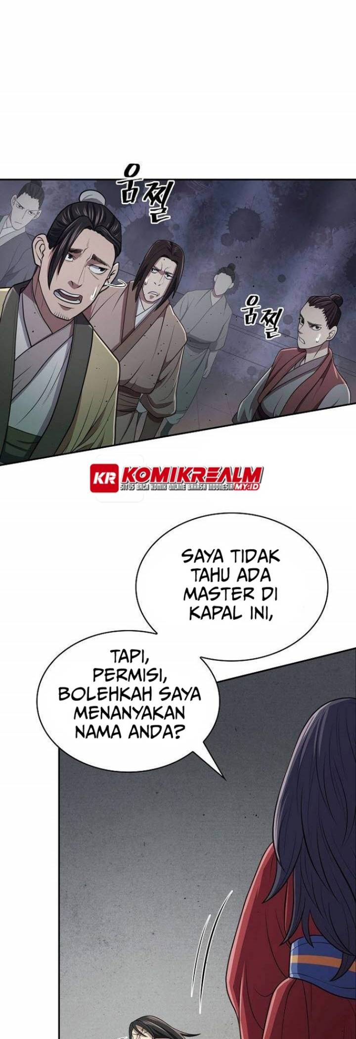 Sword Demon Island chapter 19 halaman 3