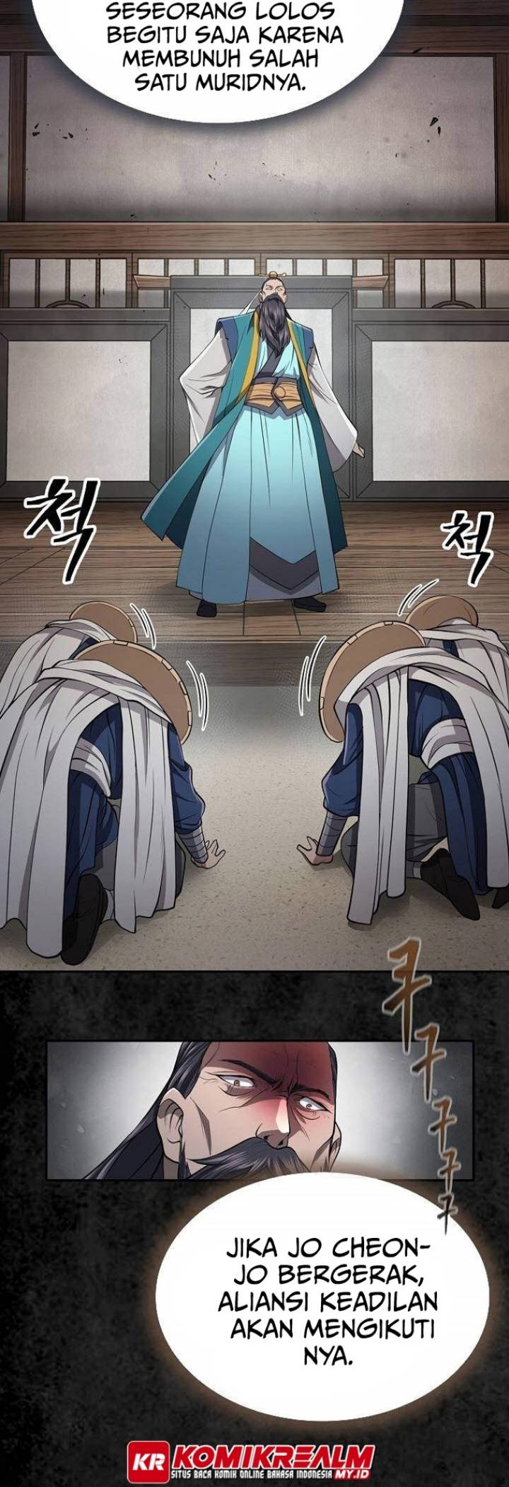 Sword Demon Island chapter 19 halaman 15