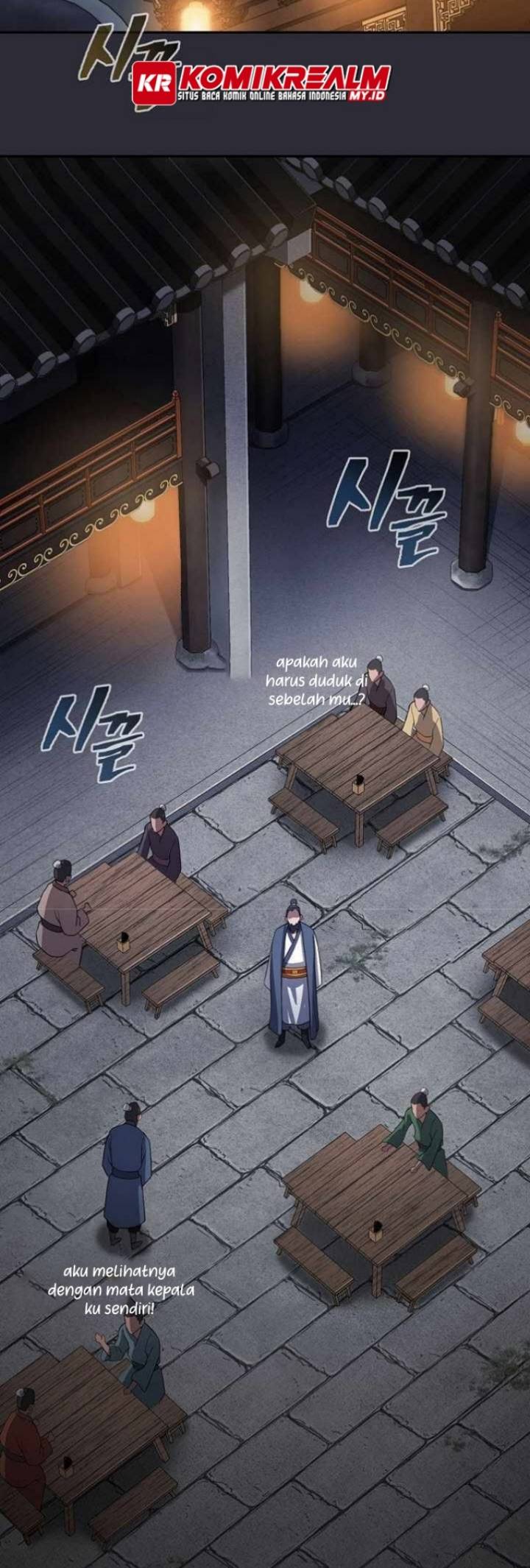 Sword Demon Island chapter 20 halaman 12