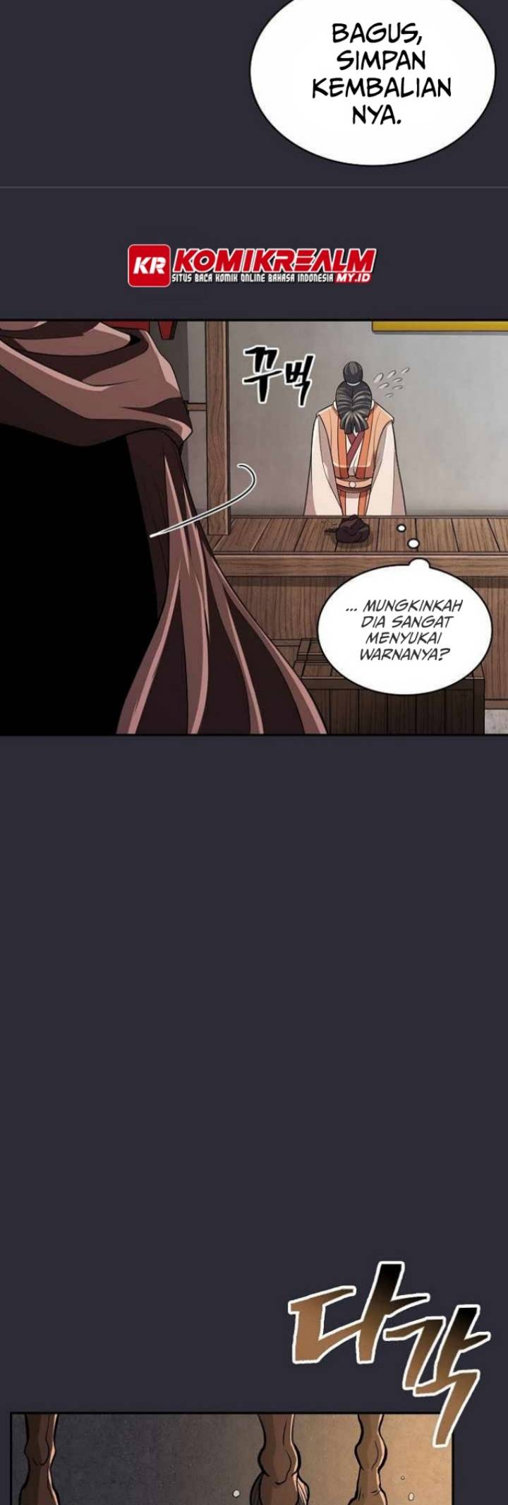 Sword Demon Island chapter 20 halaman 15