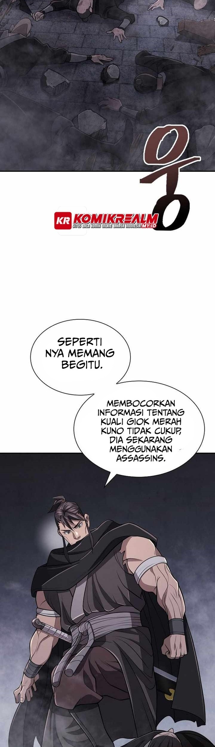 Sword Demon Island Bab 21 halaman 2