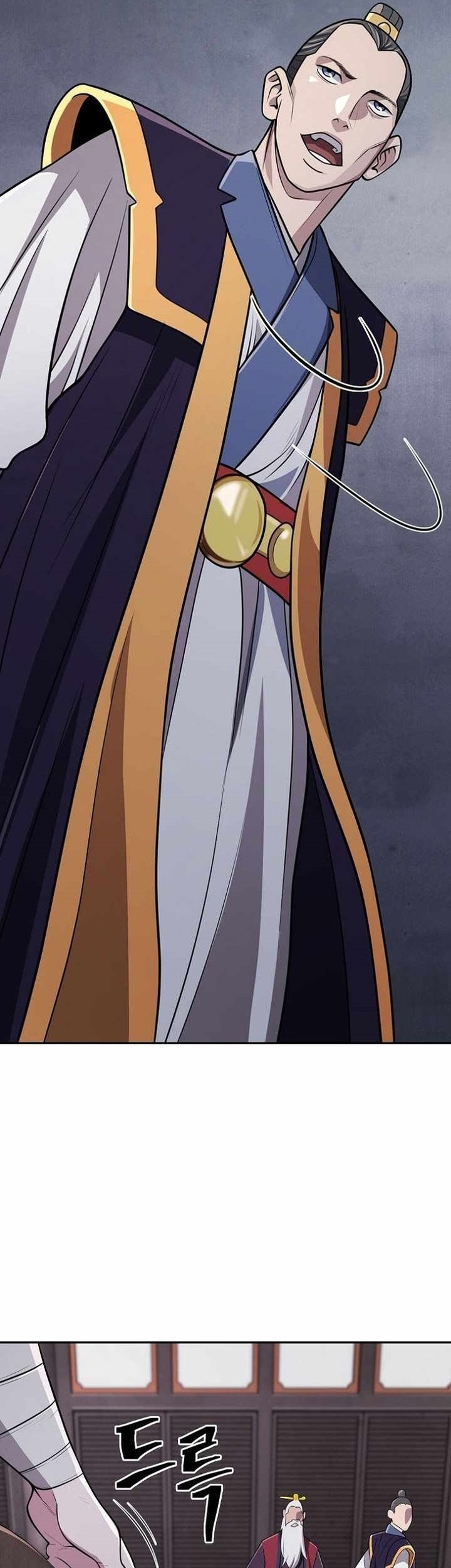 Sword Demon Island Bab 21 halaman 9