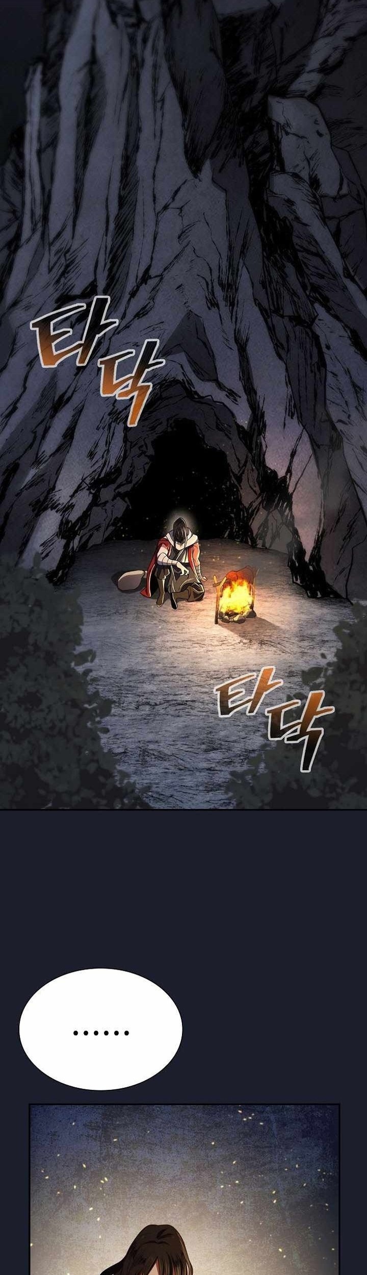 Sword Demon Island Bab 22 halaman 9