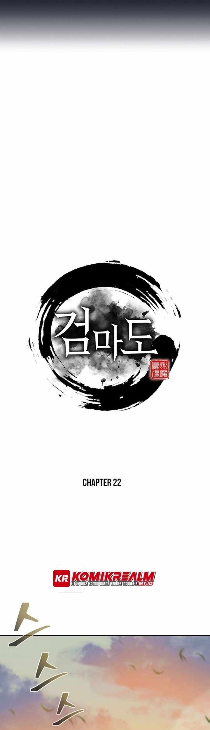 Sword Demon Island Bab 22 halaman 38