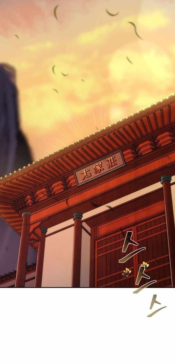 Sword Demon Island Bab 22 halaman 39
