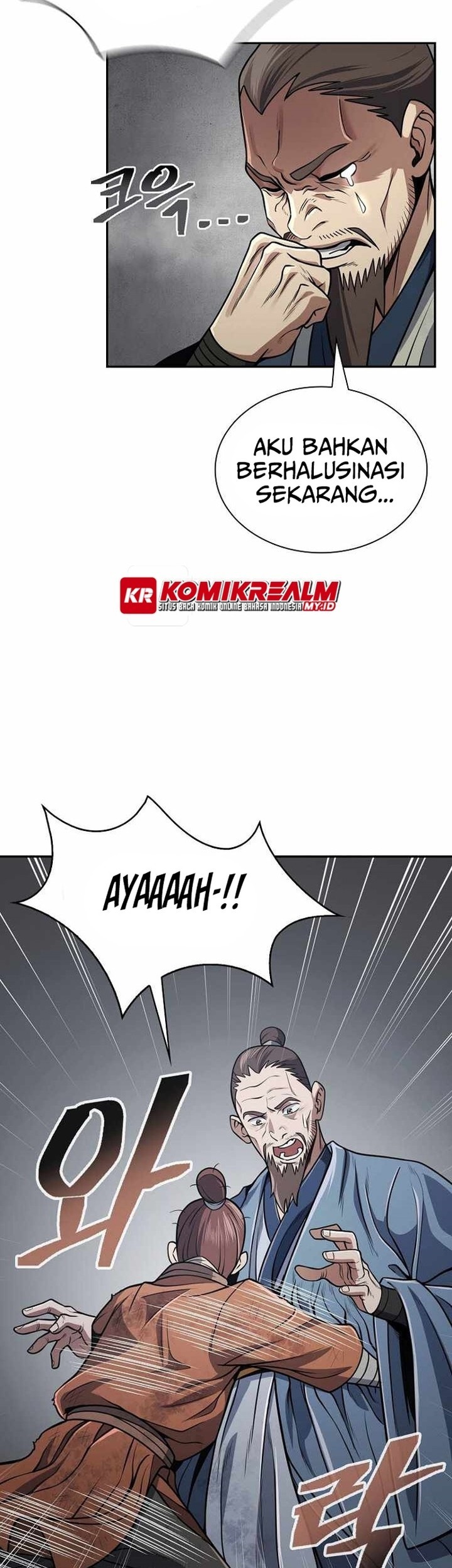 Sword Demon Island Bab 22 halaman 44