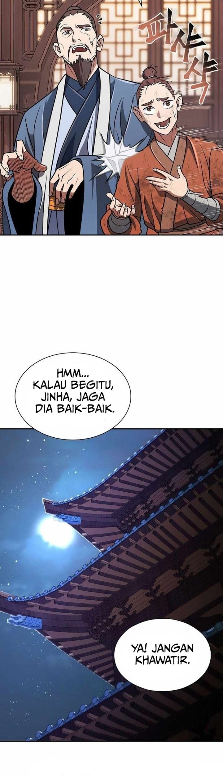 Sword Demon Island Bab 22 halaman 58