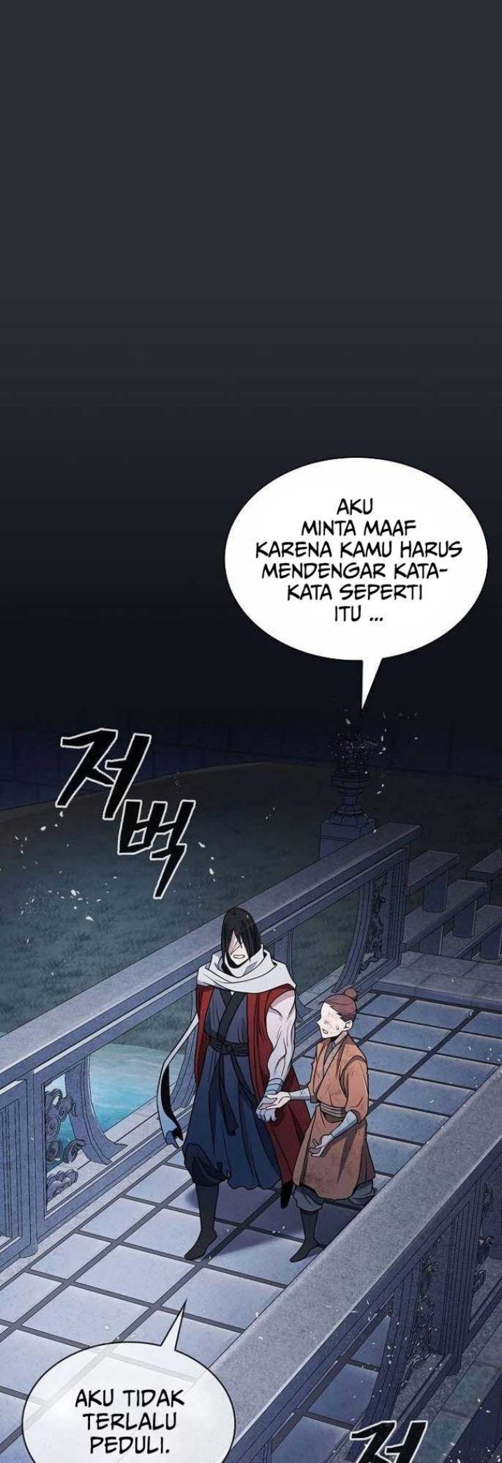 Sword Demon Island chapter 23 halaman 2
